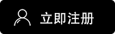 oe交易所app下载